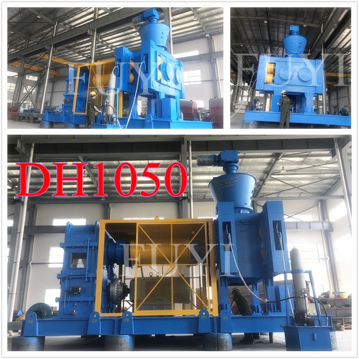 我公司^新DH1050型造粒機，研制成功
